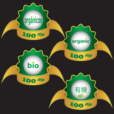 Organic stickers with ribon on black backgroundのイラスト素材