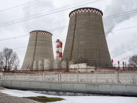view of the thermal power plant. Cooling towers. Heat production for housing heating