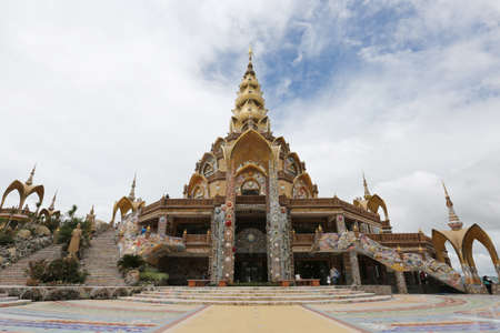 Wat Phra Son Kaew at Kho kor, Phetchabun Province Thailand