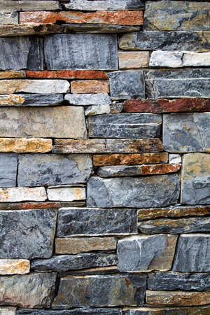 The surface of the stone wall background.