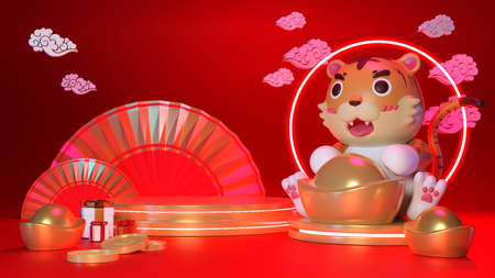 3d Year of the Tiger. 3d rendering tiger and podium with lots of money and gifts behind. Calligraphy for "Happy new year".の写真素材