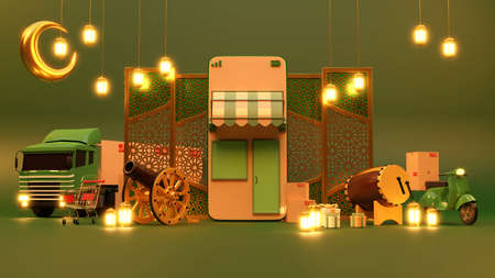 Islamic product display mock up. Podium, crescent moon, lantern, gift box. Ramadan, Islamic New...