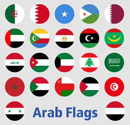 Flags of the Arab countries vectosのイラスト素材