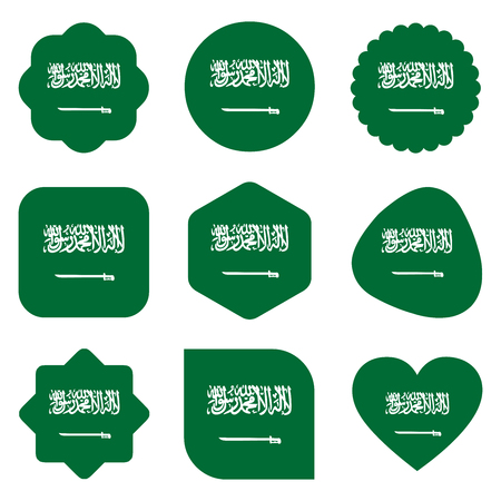 saudi arabia asia flags illustration vector downloadのイラスト素材