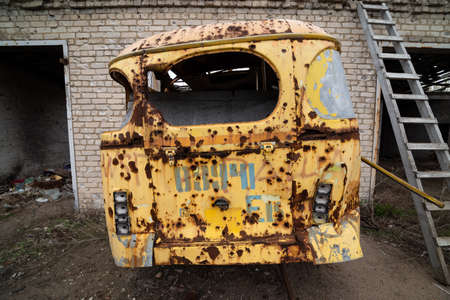 War in Eastern Ukraine brokem Land stayのeditorial素材