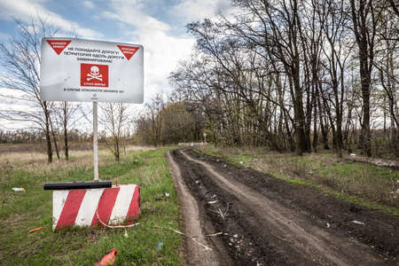 War in Eastern Ukraine brokem Land stayのeditorial素材