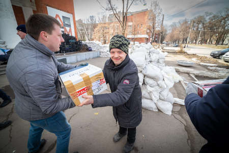 Dnipro, Ukraine - Mar 16, 2022 Volunteers, Humanitarian, Aid, People, Ukraine,