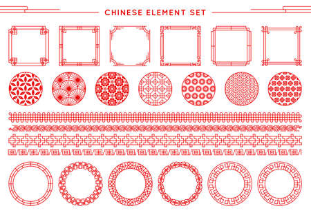 Chinese vector set of border, frames, patterns, knots isolated on white background. Asian red elements for new year ornament. Japanese decorative patterns. Traditional vintage asian elements.のイラスト素材