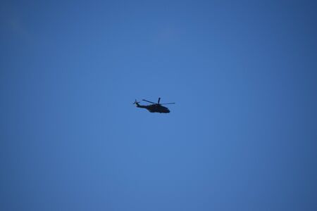 Helicopter