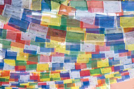 Layers of colourful Nepali flag.の写真素材