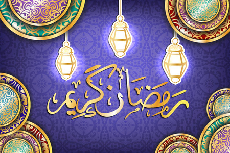 Ramadan Kareem is a beautiful postcard. Arabic background. The Uraza. Night sky. Celebration.のイラスト素材