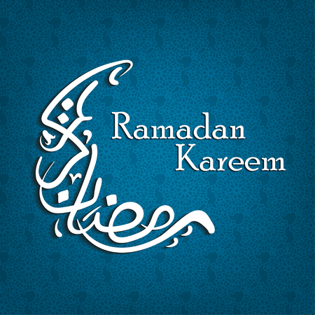 Ramadan Kareem is a beautiful postcard. Arabic background. The Uraza. Night sky.のイラスト素材