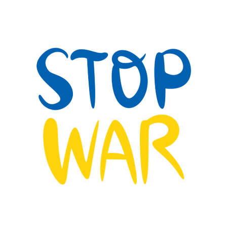 Ukrainian flag. Stop war. Peace and love. Protest against the war. World peace. For your design.のイラスト素材