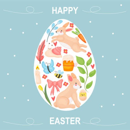 Set of Easter decorative elements. Easter. Flowers, rabbit, colored eggs, Easter cake, cute insects. Vector set suitable for greeting cards.のイラスト素材