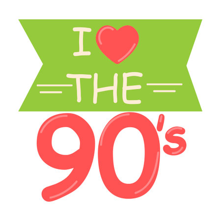I love the 90s. Inscription. Minimalistic style. Vector illustrationのイラスト素材