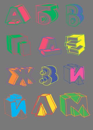 alphabet hand linearity blur bright font letterのイラスト素材