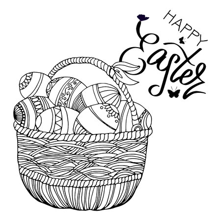 Easter eggs icons. Vector illustration. Easter eggs for Easter holidays design.のイラスト素材