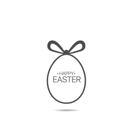 Happy Easter egg icon. Holiday icon concept, Vectorのイラスト素材