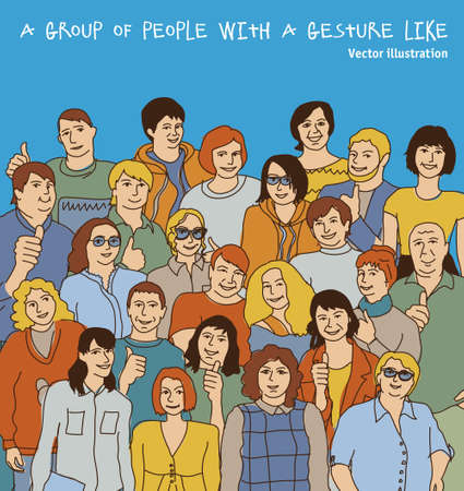 Happy gesture like adult group casual people and skyのイラスト素材