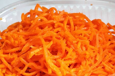 Carrots in Korean orange eatの写真素材
