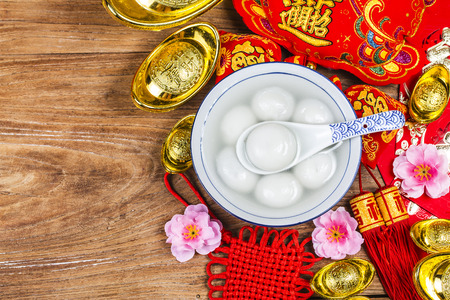 Chinese Lantern Festival foodの写真素材