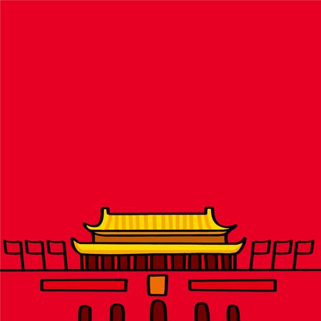 National Day of the People's Republic of Chinaのイラスト素材