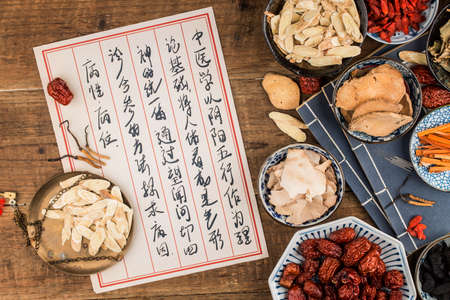 Various traditional Chinese Medicine. Chinese translation: Short sentences describing the benefits...