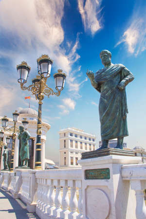Sculptural ensemble near the Archaeological Museum of Skopje, Macedonia
