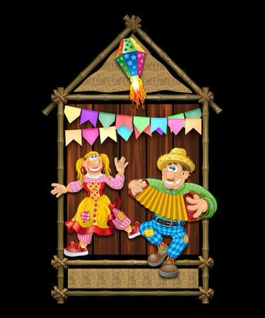 Junina Party Theme