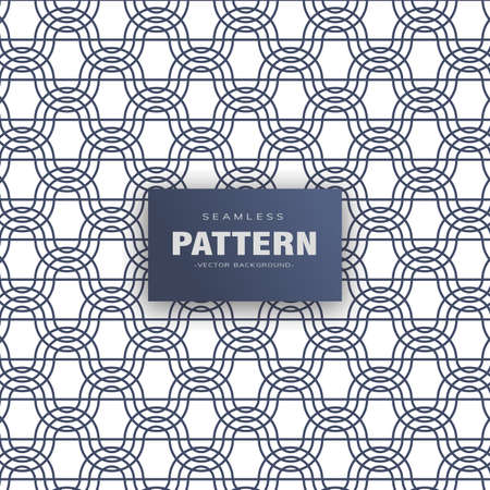 linear flat abstract lines patternのイラスト素材
