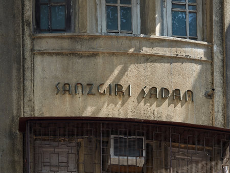 24 Feb 2020 Vintage Art Deco signage off Khotachi wadi Girgaon Charni Road Mumbai Maharashtra Indiaのeditorial素材