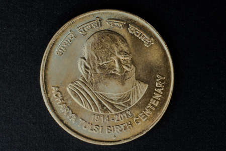 1000 Years of Brihadeesviarar Temple 5 Rupee Coin Kalyan near Mumbai Maharashtra INDIA