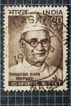 Postage Stamp of-1857 ~1957 The University of Mumbai studio shot Lokgram Kalyan Maharashtra India