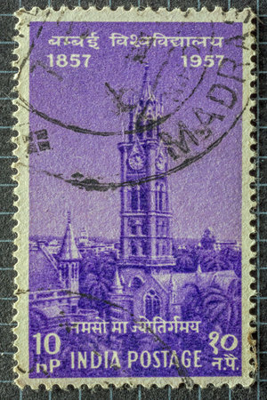 Postage Stamp of-1857 ~1957 The University of Mumbai studio shot Lokgram Kalyan Maharashtra Indiaのeditorial素材