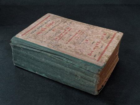 08 08 2021 selective focus of Vintage Hand thick book of Ayurvedik on Indian Materia Medica Studio Shot Lokgram Kalyan Maharashtra India.のeditorial素材