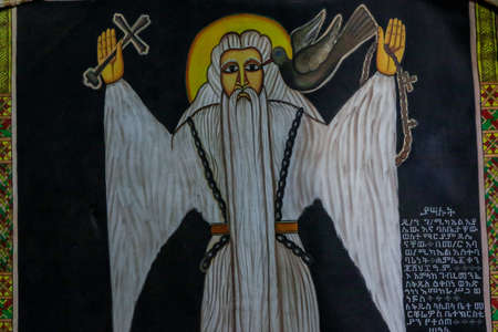 Lalibela, Ethiopia - August 20, 2020: Inside view to the Ancient African Churchesのeditorial素材
