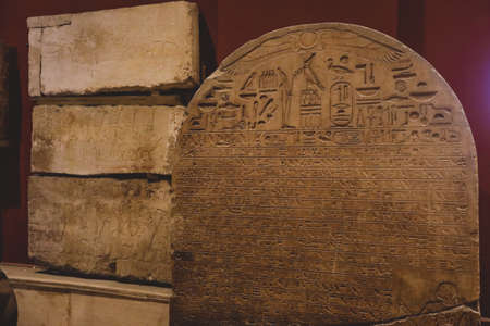 Cairo, Egypt - November 02, 2021: Ancient Egyptian Plates and Walls carrying Hieroglyphics in the Egyptian Museum in Cairoのeditorial素材