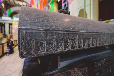 Cairo, Egypt - November 02, 2021: Ancient Egyptian Plates and Walls carrying Hieroglyphics in the Egyptian Museum in Cairoのeditorial素材