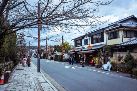 Arashiyama, Japan - January 03, 2020: City Streets View near Bamboo Forestのeditorial素材