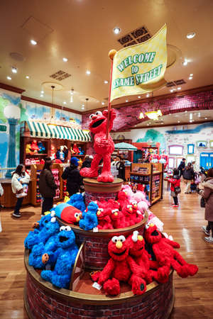 Osaka, Japan - January 07, 2020: Soft Toy Gift Shop in the Universal Studios Park
