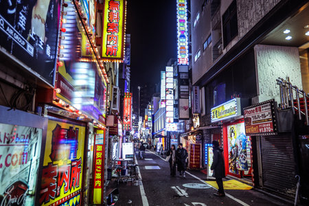Tokyo, Japan - January 08, 2020: Tourists and Local People walking on the Beautiful Tokyo street...