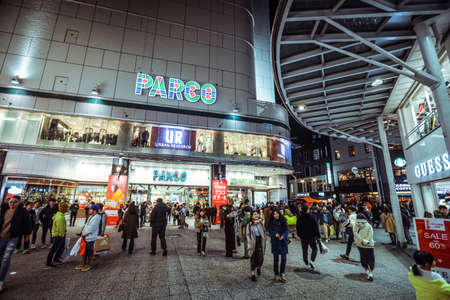 Himeji, Japan - January 14, 2020: Crowded Himeji Illuminated Street with Local Japanese People and Tourists walkingのeditorial素材