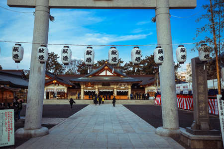 Hiroshima, Japan - January 09, 2020: Stone Japanese Torii in the Hiroshima City Centerのeditorial素材