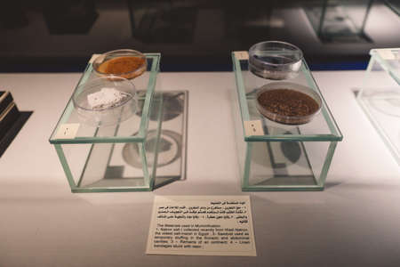 Luxor, Egypt - November 13, 2020:  Ancient Egyptian Exhibits of the  archaeological Mummification...