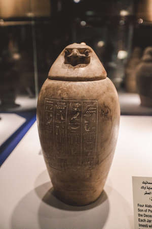 Luxor, Egypt - November 13, 2020:  Ancient Egyptian Exhibits of the  archaeological Mummification...