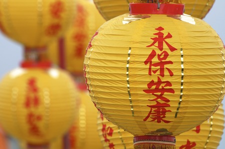 lanternの写真素材