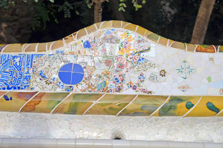 Undulated bench of Parc Guell Barcelona