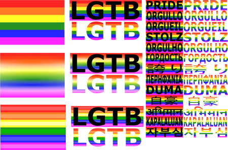 LGBT pride with flags and logos in different languagesのイラスト素材