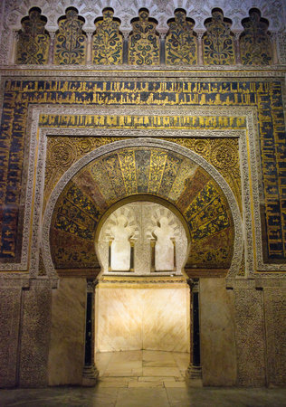 Muslim architecture and mihrab in the mosque cathedral of Cordoba, Spainの写真素材