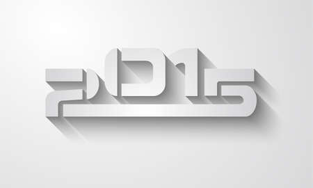 2015 Christmas Greeting Card for happy Holidays and new year flyers.のイラスト素材